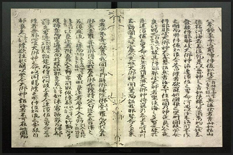 剣の舞 訳 1290 剣の舞 訳 Blogjpmbaheuofz 剣の舞 訳 1290 剣の舞 訳 Blogjpmbaheuofz